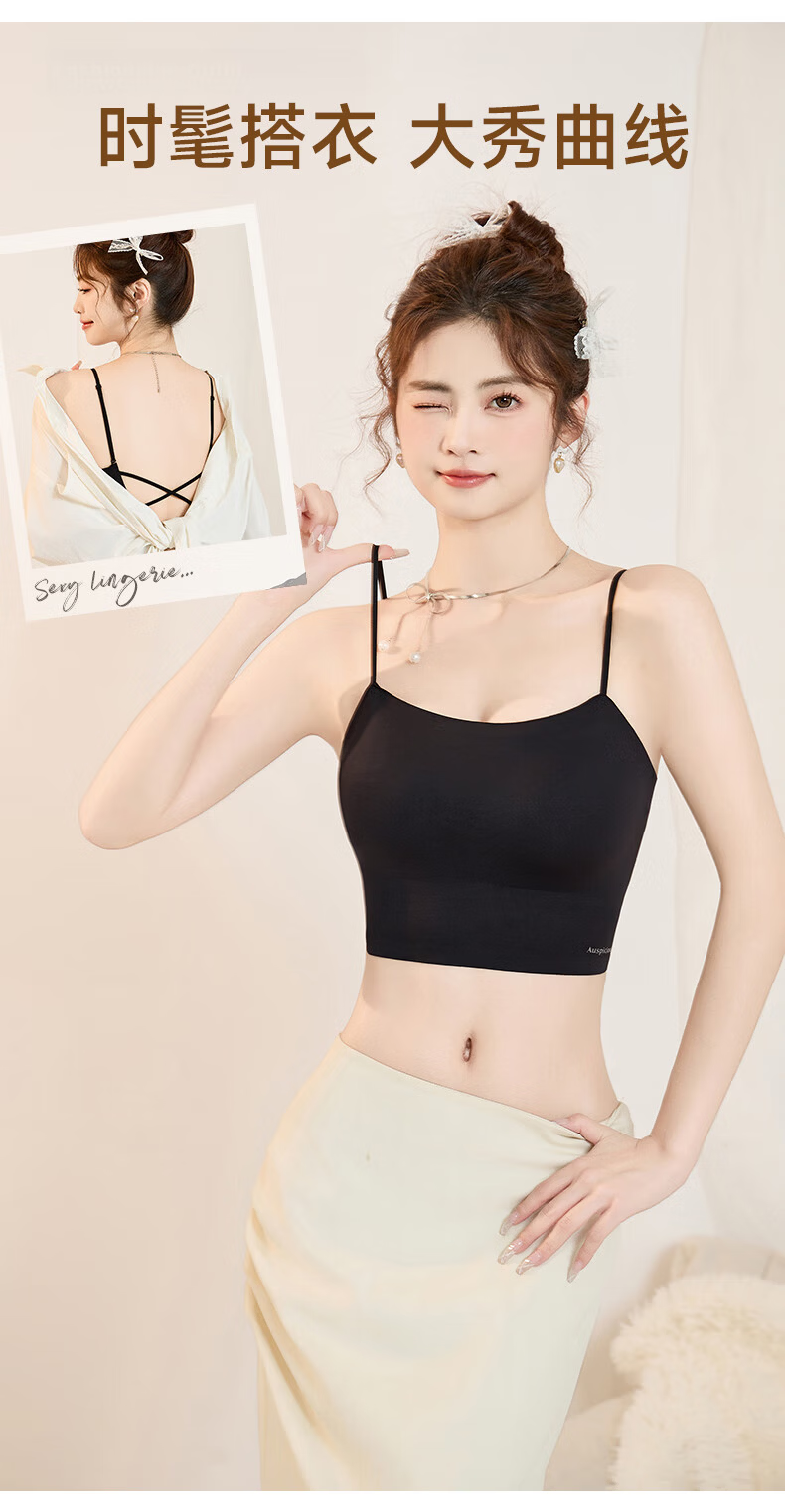 Langsha Women's Camisole with Chest Pad, Back-Supporting Inner Vest, Integrated Bra, Antibacterial Skin-Friendly Tube Top Shirt 7