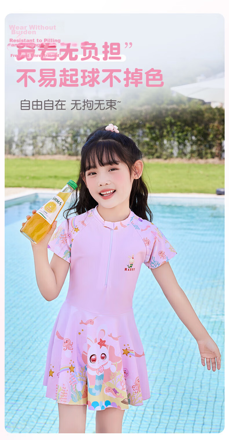 Langsha Children's Swimsuit Girls Summer Beach Hot Spring One-Piece Quick-Dry Swimwear Cute Sweet Large Kids 4