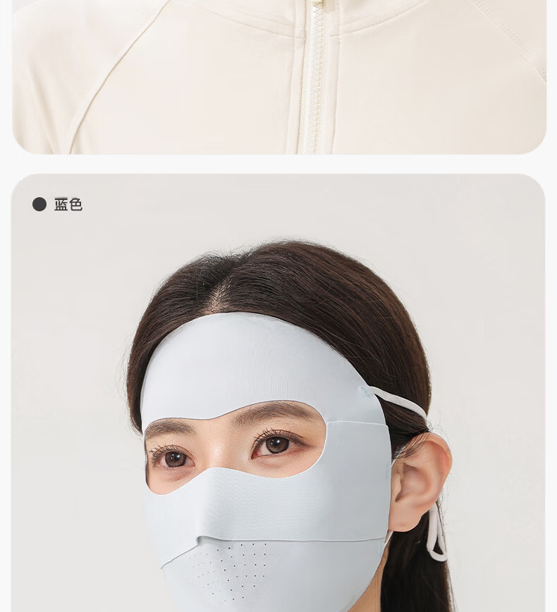 Romon Sunscreen Face Mask Women's Full Face UV Protection Breathable Cycling Ear-Hook Ice Silk Mask Veil for Men 12