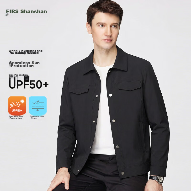 Shanshan [UPF50+] Sun Protection Anti-Wrinkle Men's Spring Business Polo Collar Executive Casual Work Jacket