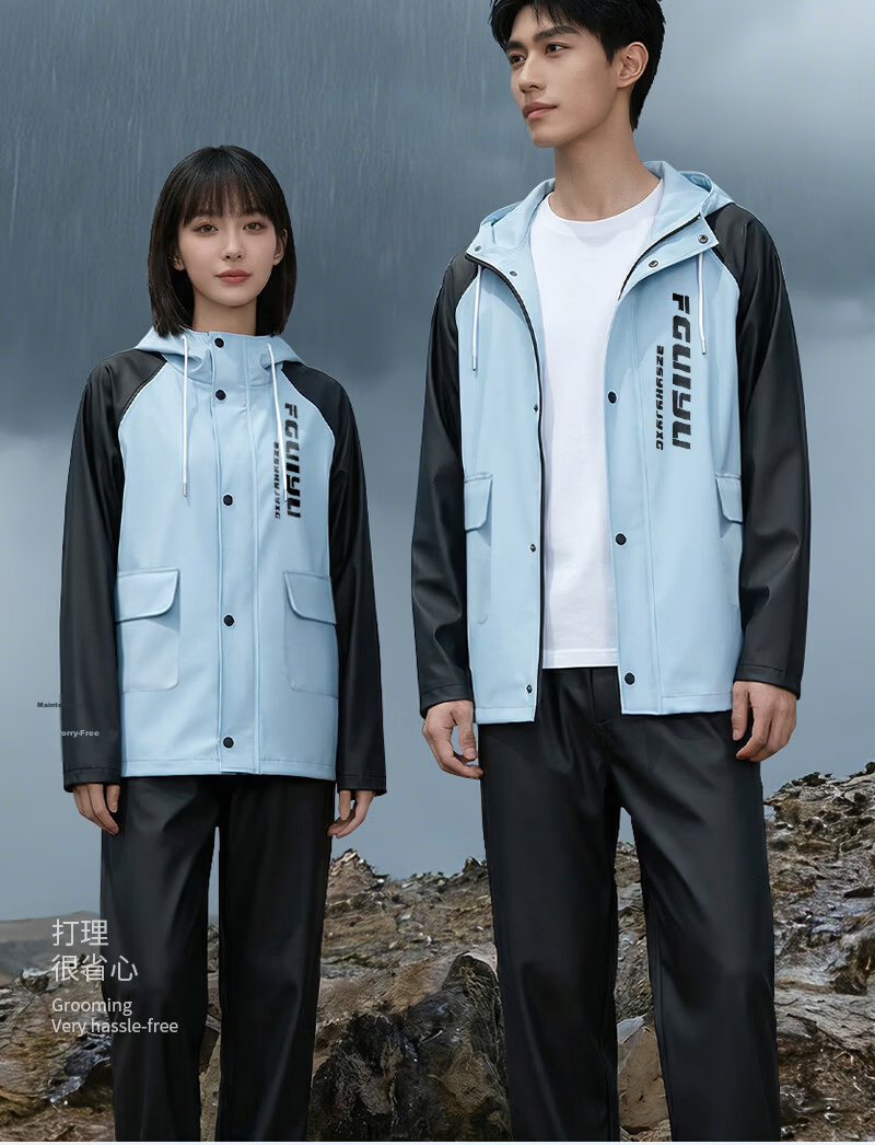 Sunra Split-Type Riding Raincoat Motorcycle Electric Vehicle Rider Full-Body Heavy Rain Split Riding Suit 2