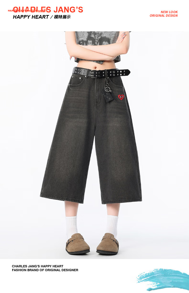 Charles Heart American Vintage Gradient Denim Cropped Pants Mid-Waist Loose Draped Wide-Leg Slimming Versatile Shorts Light Blue 2XL 11