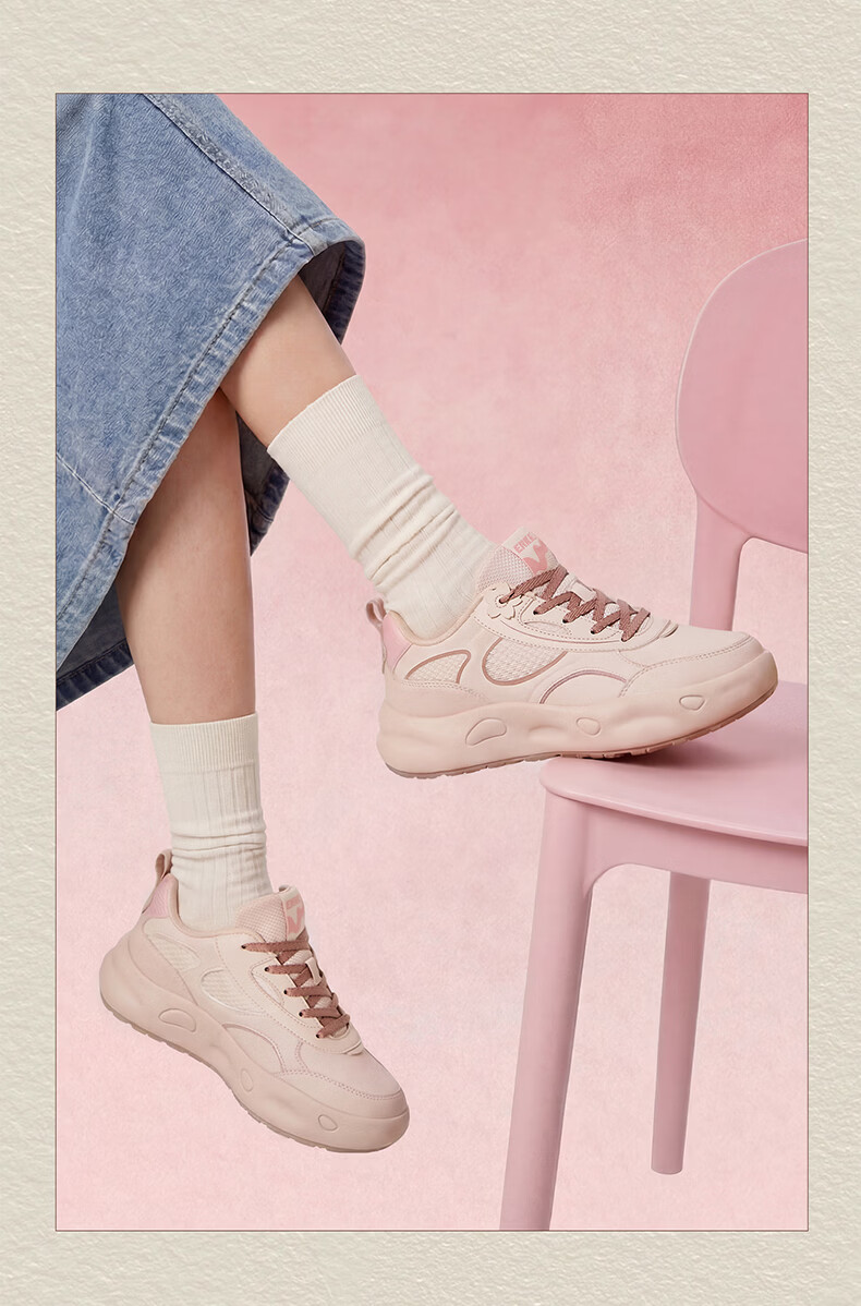 ERKE Women's Sneakers Summer 2026 New Breathable Casual Sports Shoes | Sugar Flavor 15