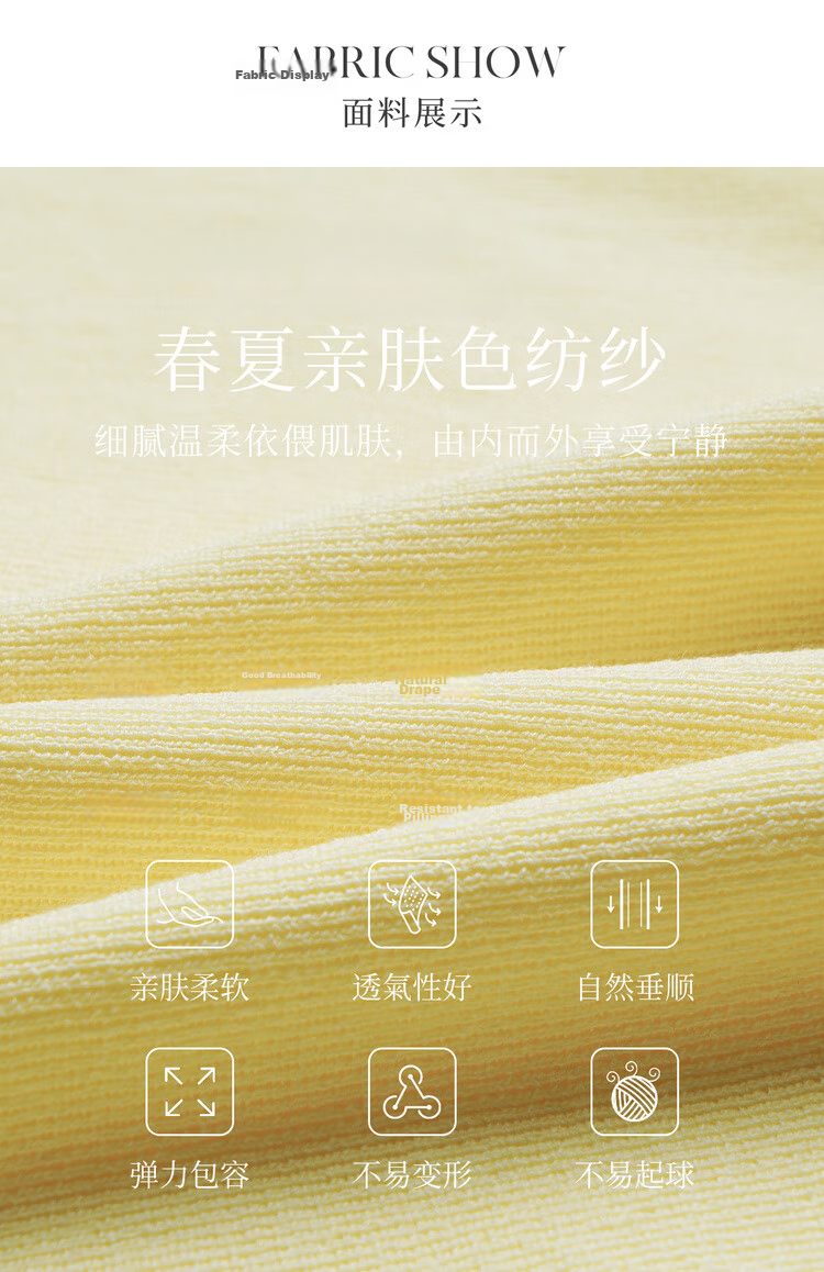 Olrain Heart Embroidered Knit Cardigan Women's Summer V-Neck Short Sleeve Top Yellow XL 25