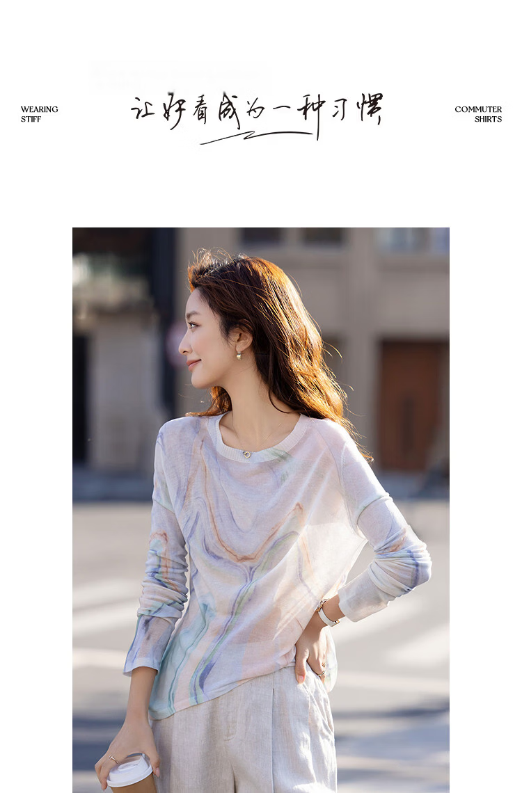 Demana Artistic Narrative Spring National Style New Chinese Positioning Printed Slim Knit Sweater for Petite Women 10