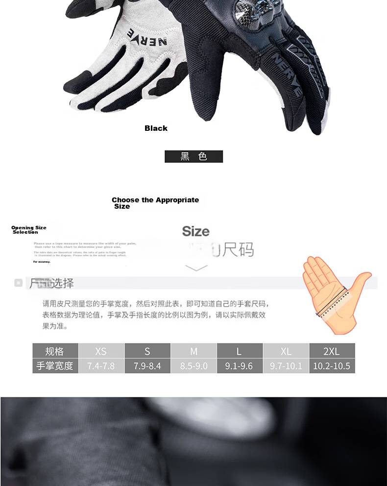 NERVE Cyber Motorcycle Riding Gloves Magnetic Spring Summer Unisex Carbon Fiber Protective Ventilated Breathable Black/Grey 2XL 10