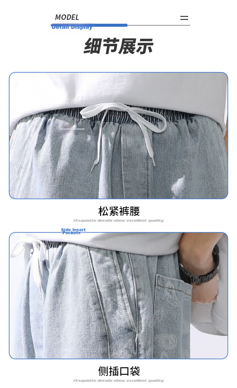 Jeanswest Men's Outdoor Sports Shorts Casual Mid-Length Summer Loose Comfortable Simple Versatile Five-Point Denim Pants Father's Day Gift 16