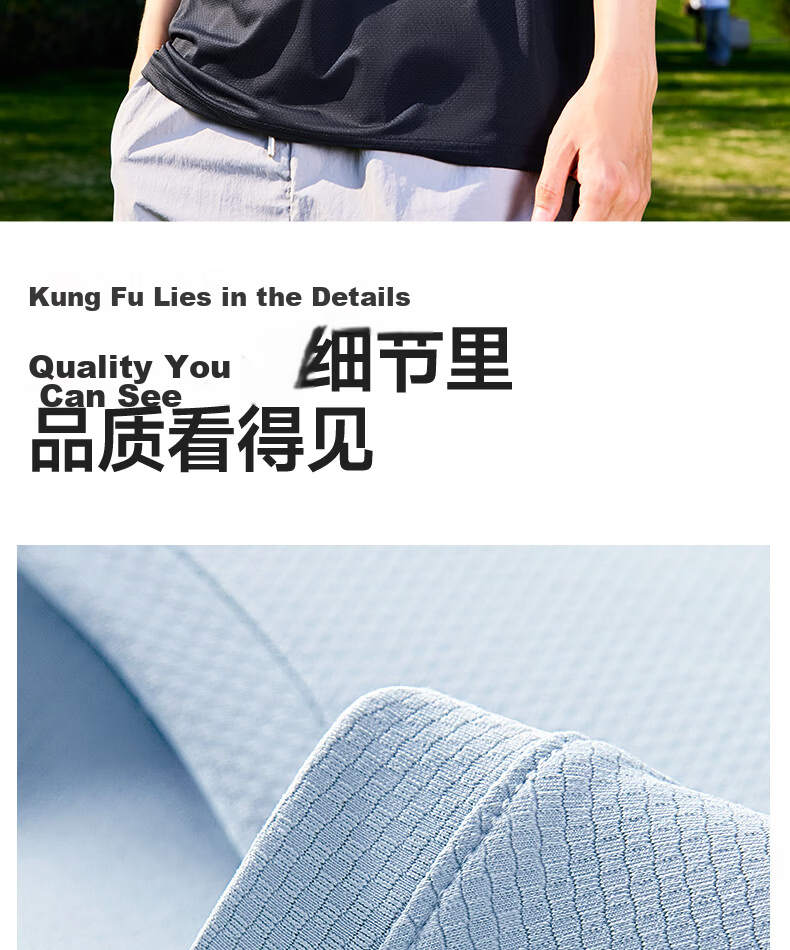 MINISO Quick-Dry Men's Vest Summer Ice Silk Cooling Sleeveless T-Shirt Sports Lightweight Fitness Mesh Tank Top Light Gray 2XL 22