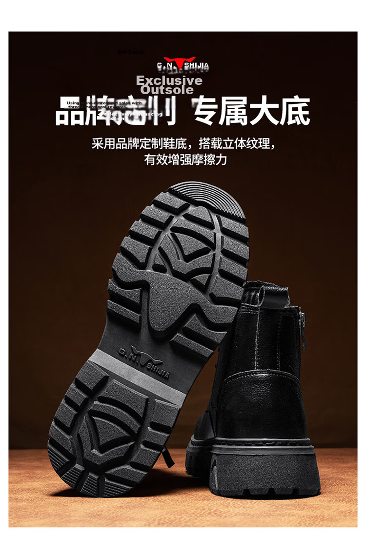 Bull Family Martin Boots Men 2026 Winter New British Style Retro Work Boots Thick Sole Durable Men's Motorcycle Boots 5