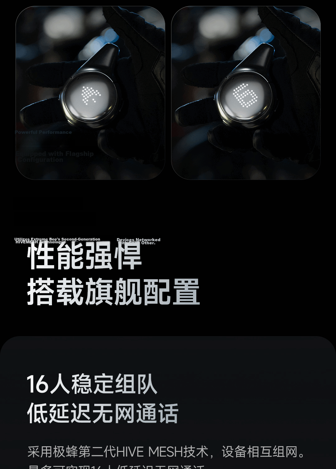 BeeBest Helmet Intercom Bluetooth Motorcycle Headset Riding Communication Equipment Long Battery Life Waterproof Earphone Single Unit Gift 6