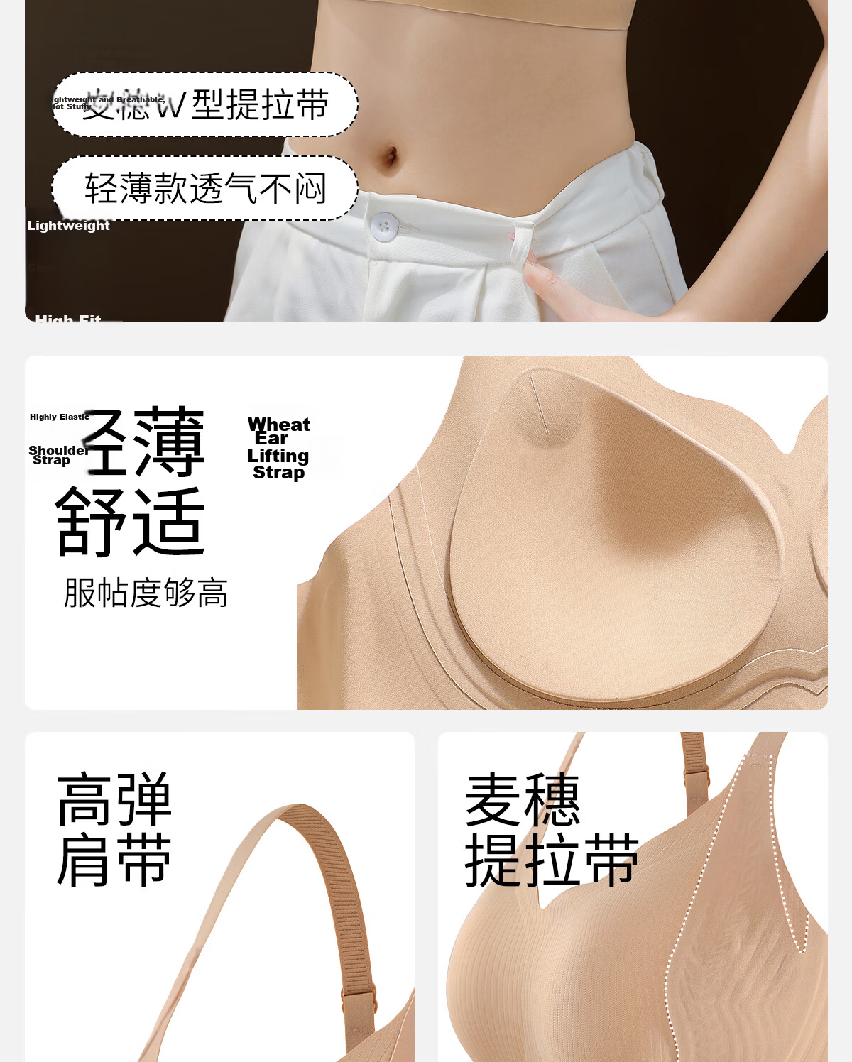 Bingxue Kapok Women's Plus Size Underwear Large Bust Minimizing Push-Up Lightweight Breathable Lifting Anti-Sagging Non-Compressing Bra 2