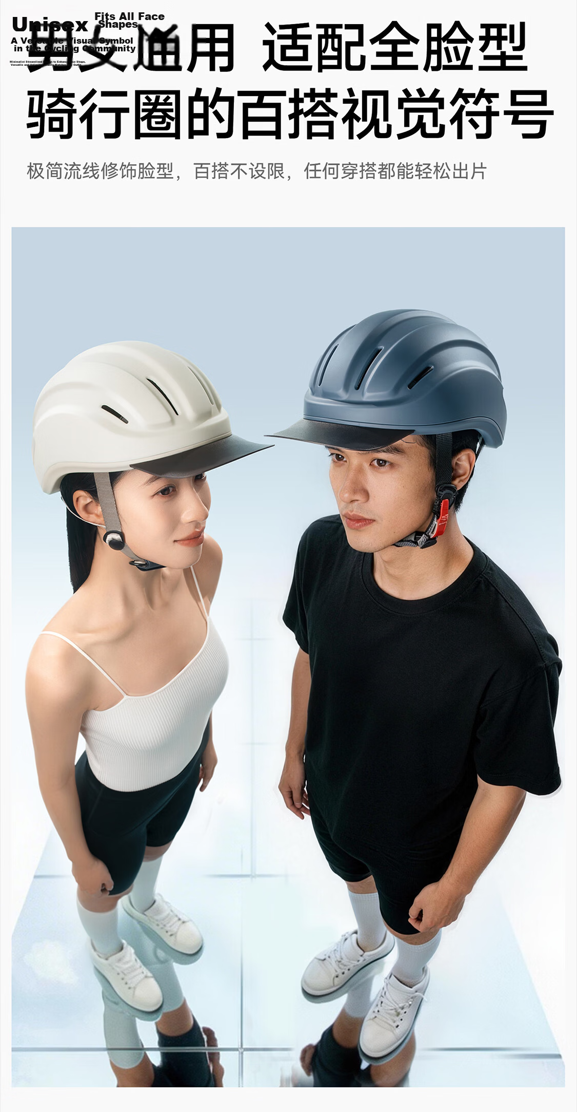 Two Little Bees 3C Certified Electric Bicycle Helmet for Women, Summer Sun Protection Half Helmet, Ultra-Light Riding Cap, Qingshan Blue [Detachable Sun Visor] 19