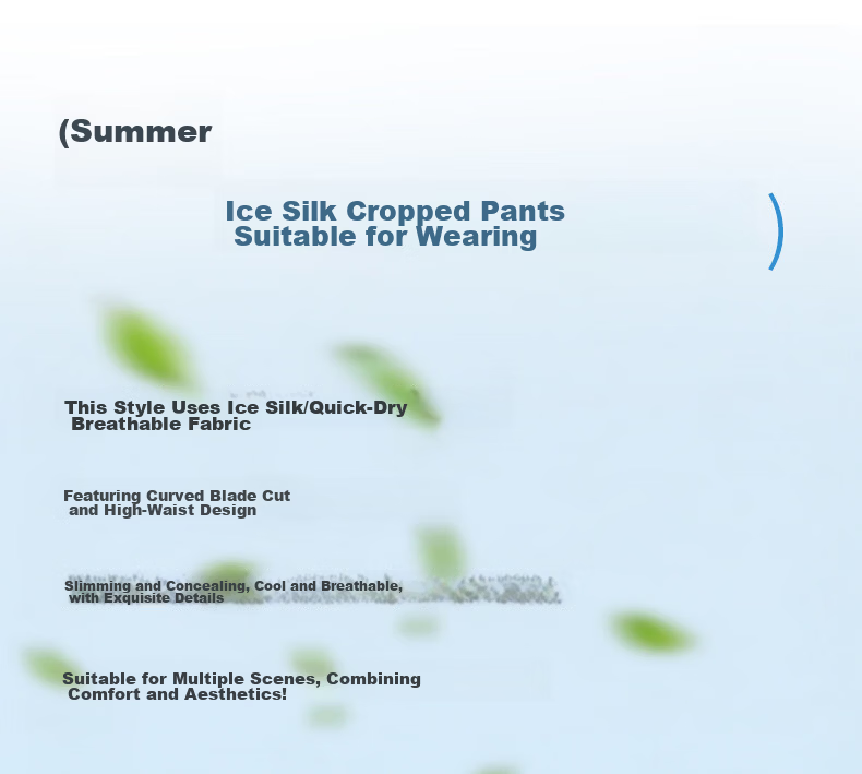 Langsha Ice Silk Women's Casual Pants 2026 Summer New Embroidered High Waist Straight Leg Cropped Wide Leg Quick-Dry Versatile Work Pants 2