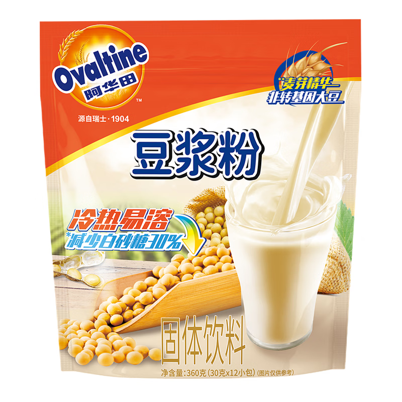 阿华田（Ovaltine）原味少糖30%豆浆粉随身装360g（30g*12包）早餐冷热冲饮非转基因