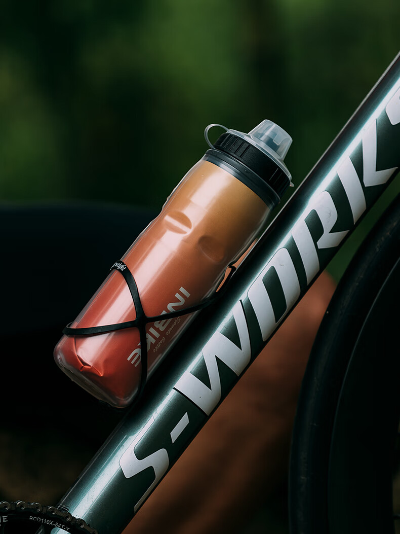 INBIKE Bicycle Water Bottle, Cycling Hydration Bottle, Mountain And Road Bike Sports Water Cup, Cycling Equipment, Bicycle Accessories 26