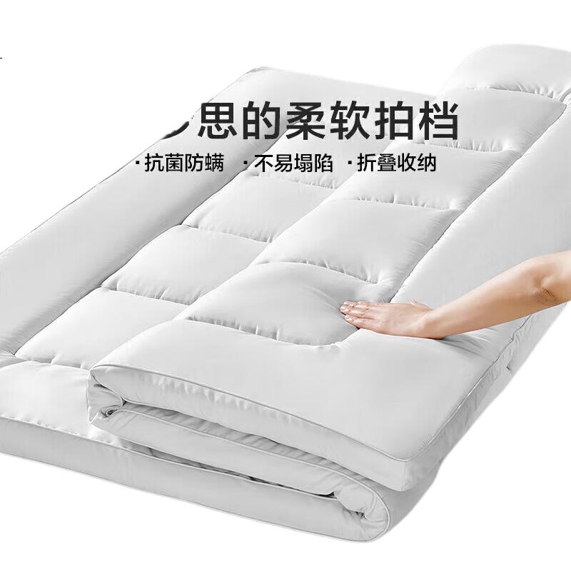 White Image 3
