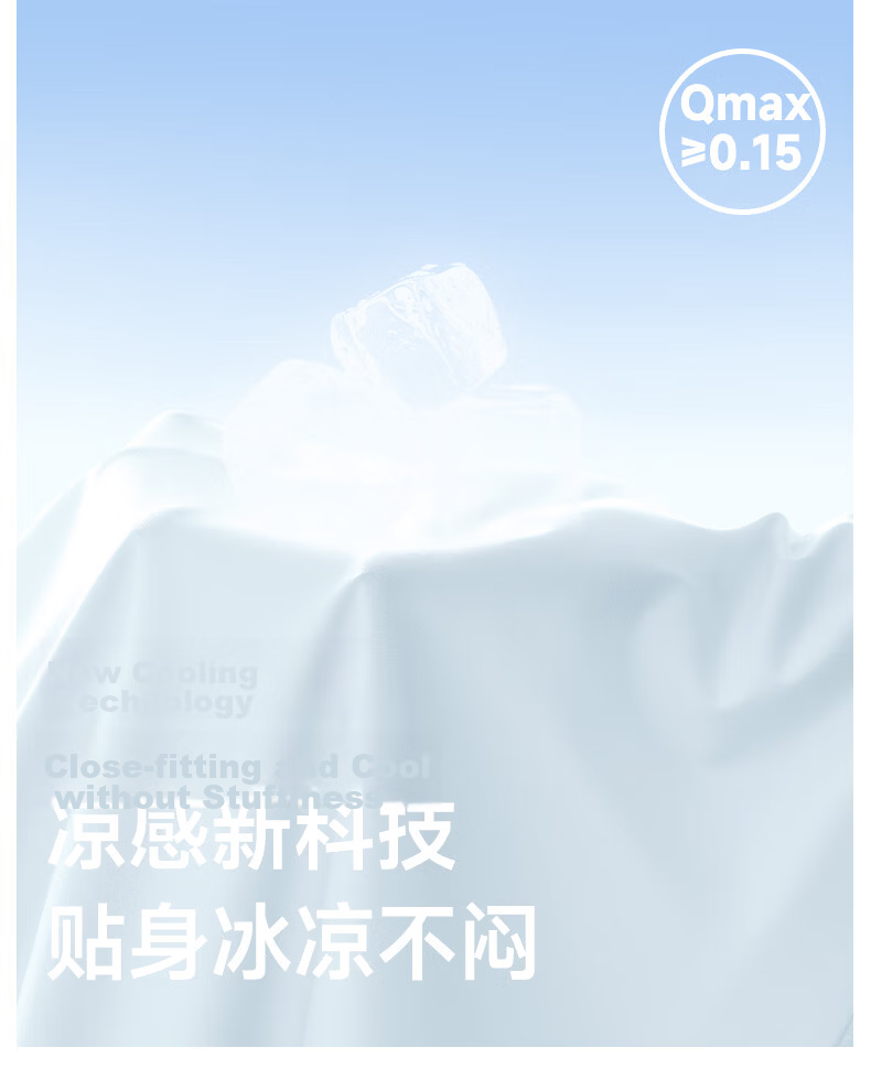 MINISO Women's Short Sun Protection Jacket 2026 New Summer UV Protection Ice Silk Cape Sunscreen Coat 8