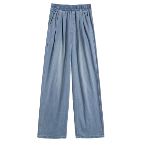 Yishangmei Tencel Jeans for Women, 2026 New Spring And Summer Thin Style, Slimming Casual Pants for Petite Figures, Loose Wide-Leg Trousers
