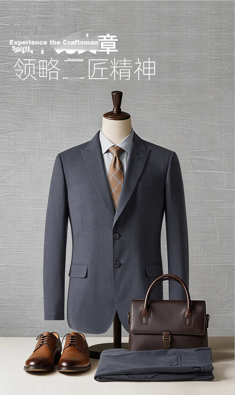 YOUNGOR Men's Spring Summer 2026 Dark Blue Suit Jacket VOTN210239FJY 170/96A 9