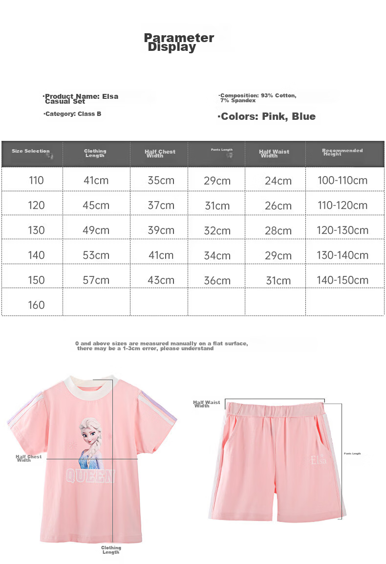 Disney Girls Summer Outfit Elsa Princess Toddler Short Sleeve T-Shirt and Shorts Set 13
