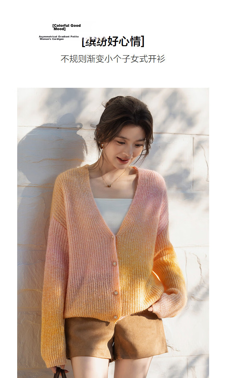 Demana Spring Irregular Gradient V-Neck Slim Knit Cardigan with Wool and Mohair for Petite Women 5