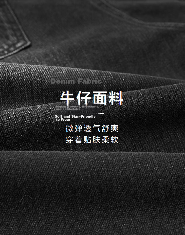 HLA Hailan Home Men's Denim Shorts 26POWER YOUNG Series Black Denim Shorts Summer Men 7