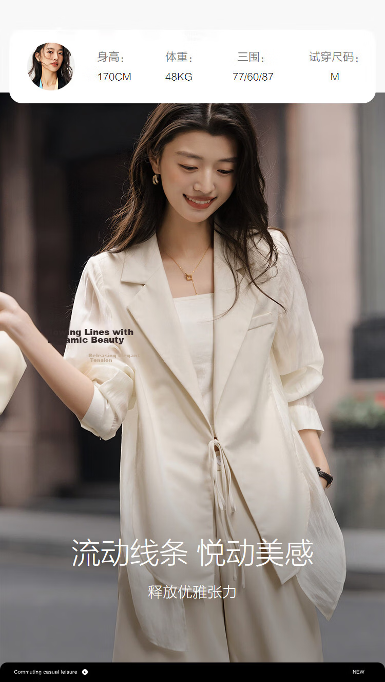 Demana [Smooth Lyocell] Spring Elegant Notched Lapel Loose Irregular Hem Petite Women's Blazer Jacket 9