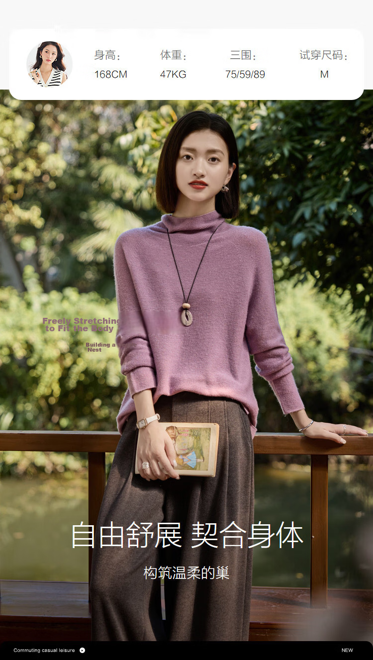 Demana【Sheep Wool and Cashmere Blend】Autumn Soft Style Turtleneck Loose Fit Knit Sweater for Women 9
