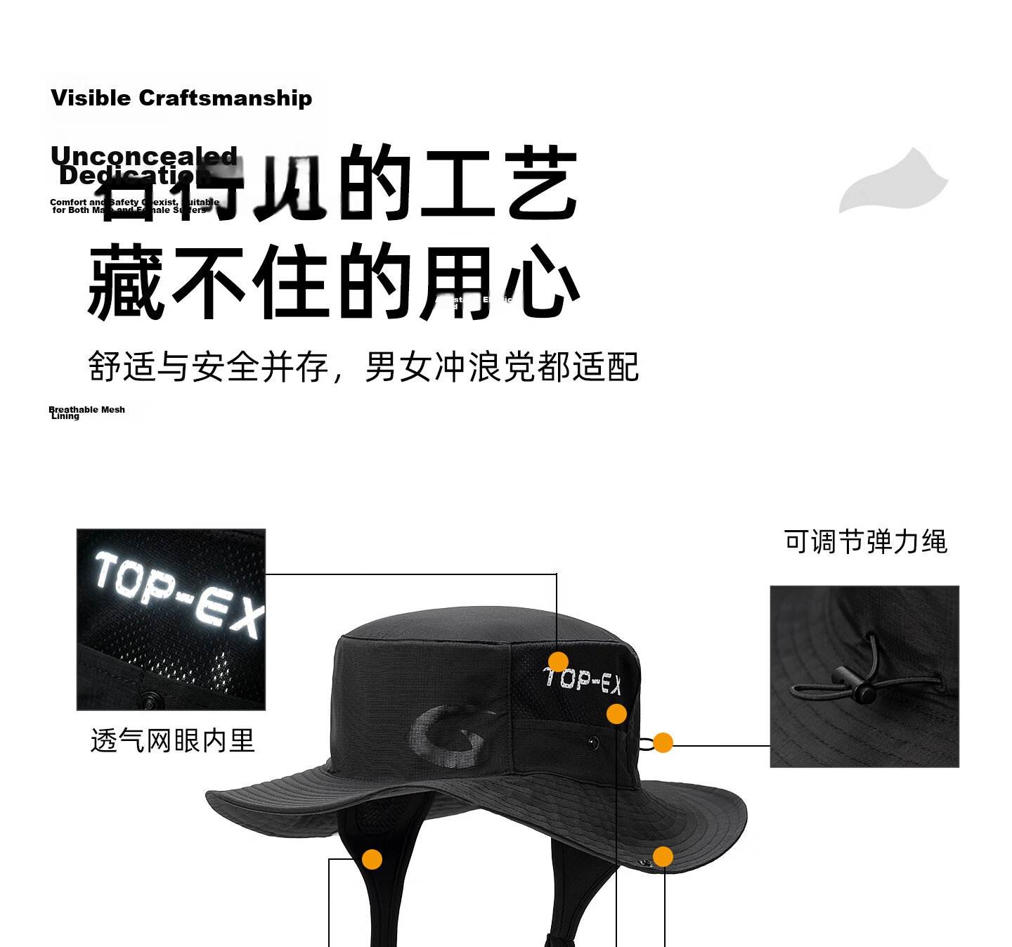 FANCET Outdoor Water-Repellent Surfing Hat Unisex Summer UV Protection Sunshade Mountaineering Camping Fisherman Hat 3