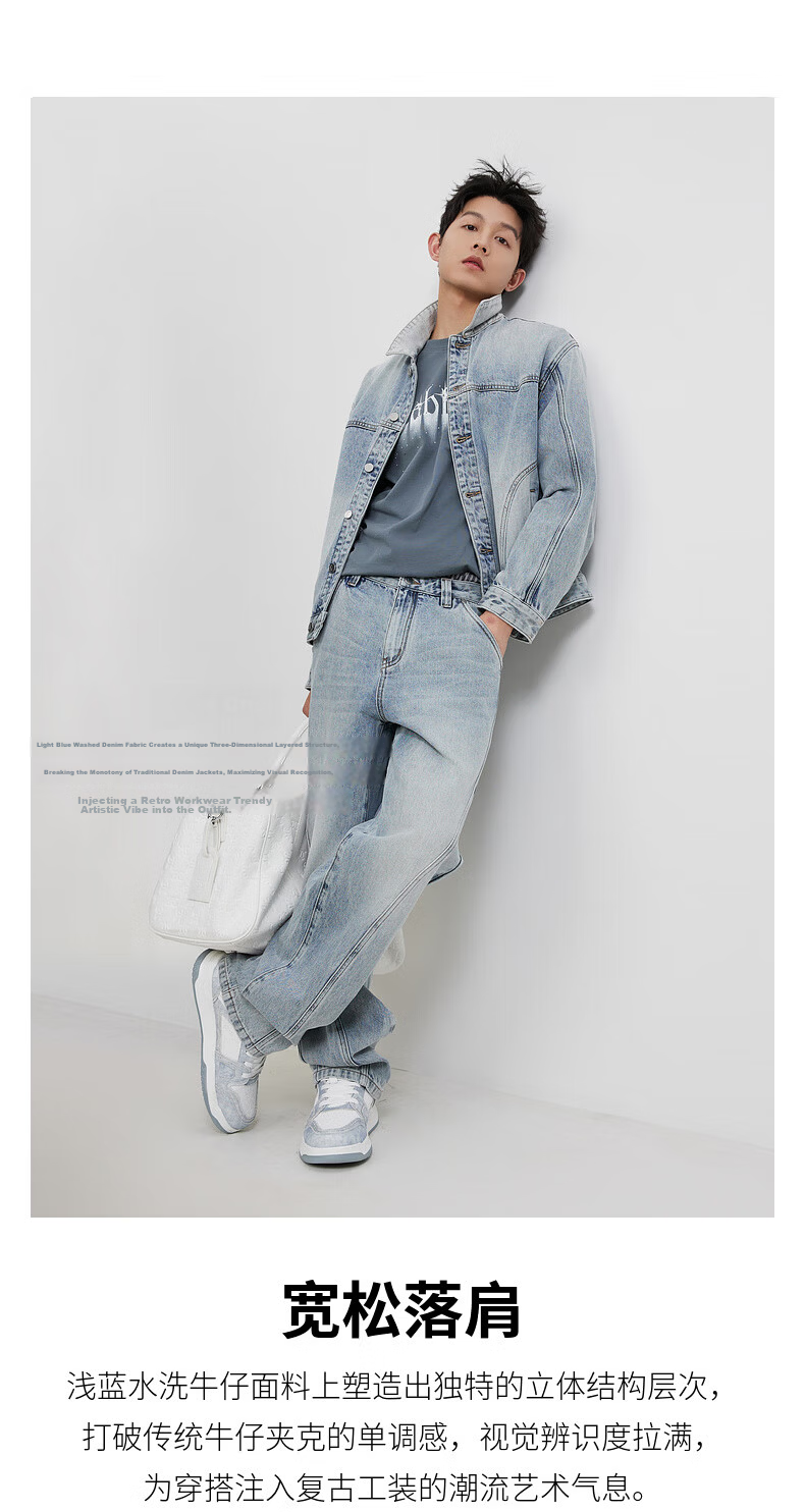 CABBEEN Vintage Blue Denim Jacket Men Fashion Urban 2026 Spring Structured Stylish Denim Jacket 5