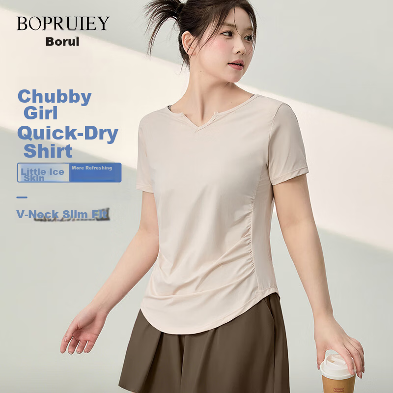 Borui Plus Size Anti-Exposure Sports Yoga Running Casual Training Fitness Pants Summer Thin Outerwear for Women