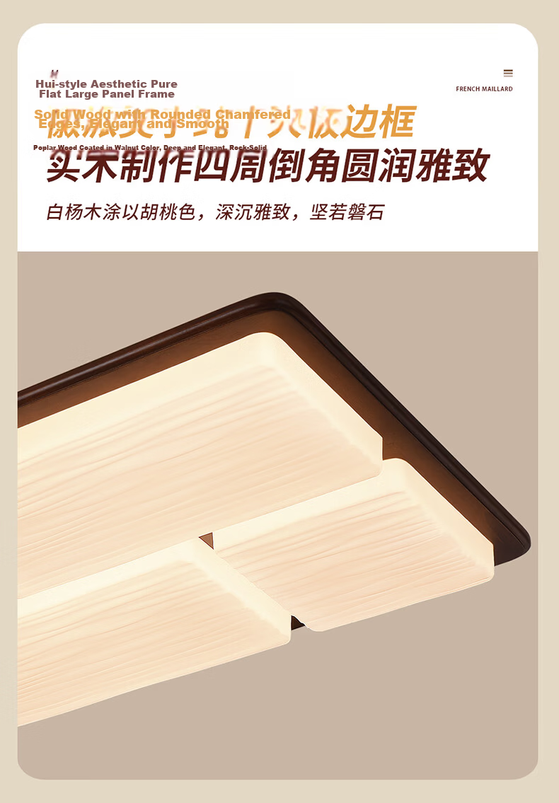 NVC Lighting Vintage Style Living Room Ceiling Light Creative Dining Room New Chinese Style Full House Lamp New Arrival Living Room Light 3