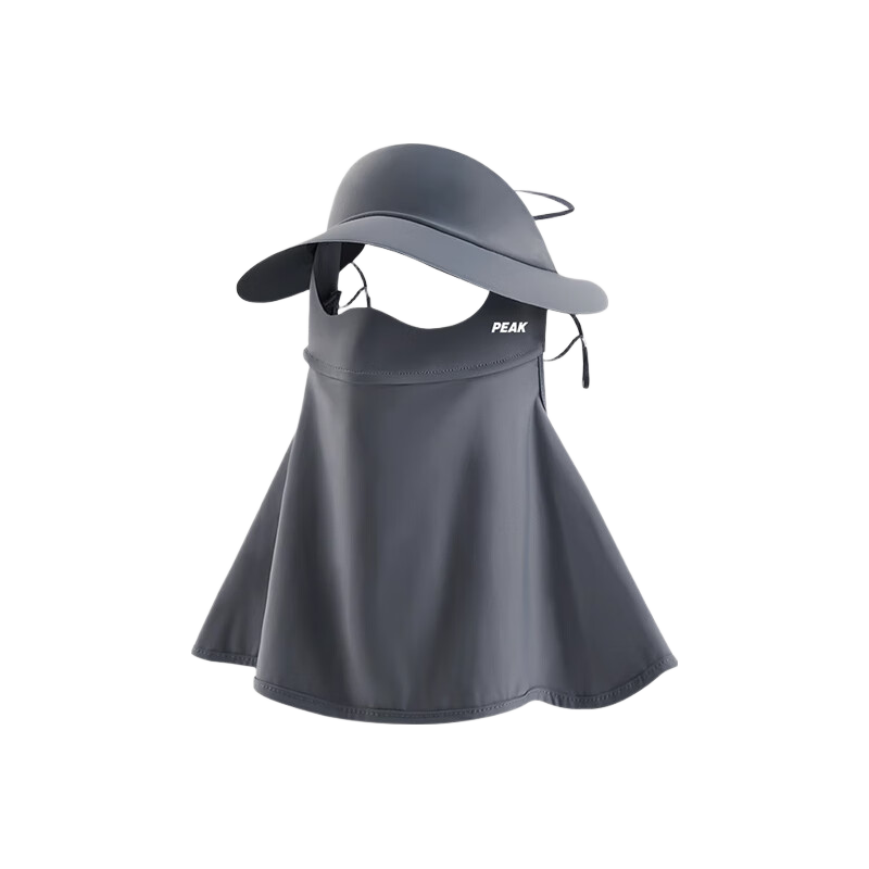 Peak Full Face Sun Protection Mask UV Resistant Outdoor Breathable Sunshade Face Bikini Gray