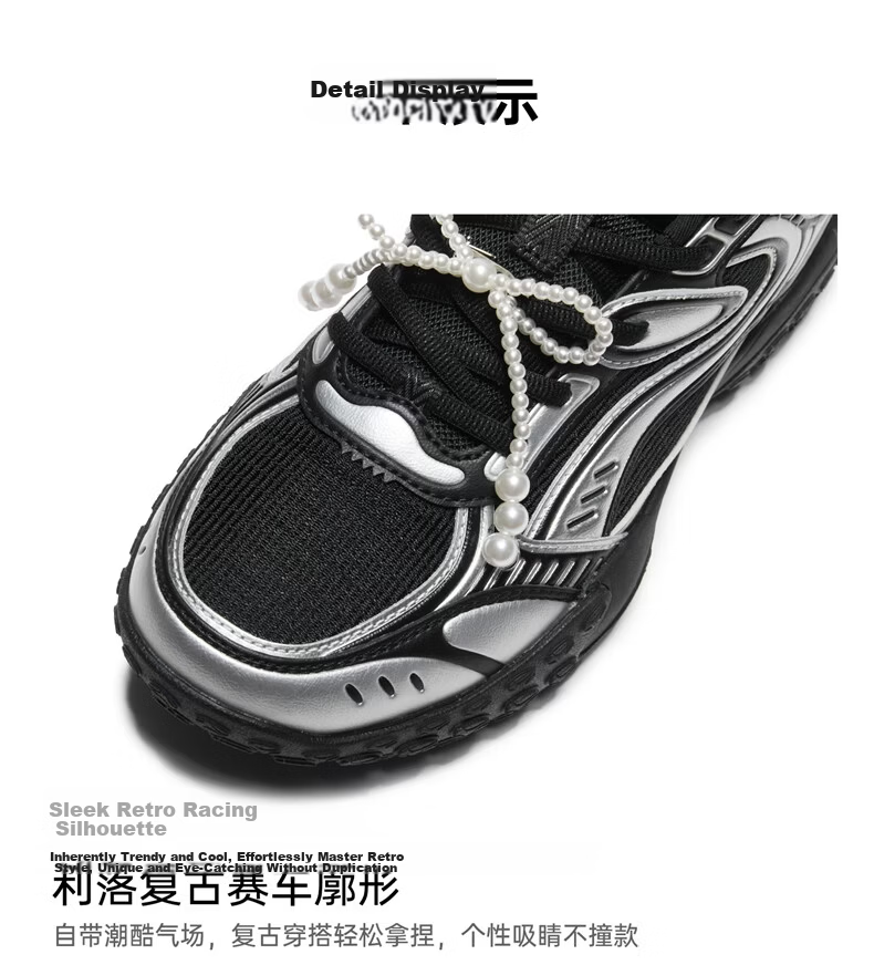 ERKE Flash Moon 2.0 Women's Summer Breathable New German Training Shoes Thin Sole Ballet Flats Comfortable Sports Casual Shoes 44
