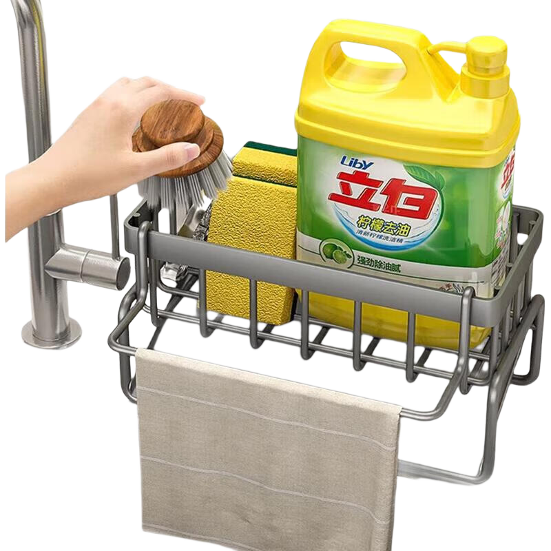 Yweel Kitchen Storage Rack, Dishcloth Holder, No Drilling Required, Countertop Sink Dish Towel Organizer, Kitchen Utensil Shelf, Gray