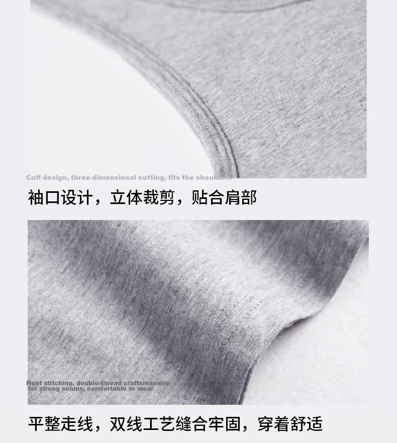 Hengyuanxiang Men's Pure Cotton Sleeveless Antibacterial Breathable Sports Tank Top Combed Cotton Summer Undershirt 14