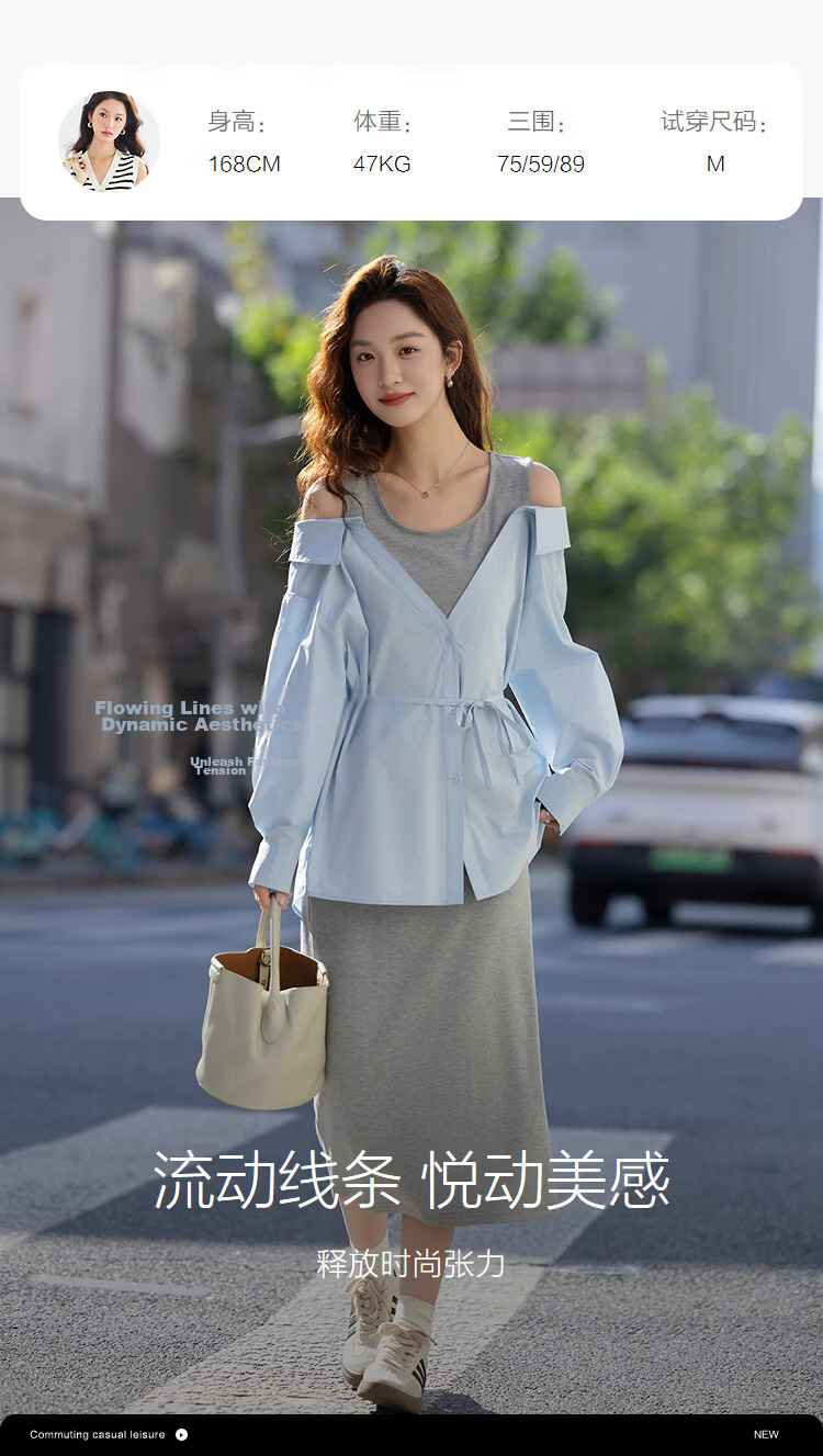Demana UPF50+ UV Protection Spring Elegant Two-Piece Style Waist-Slimming Women's Dress 12