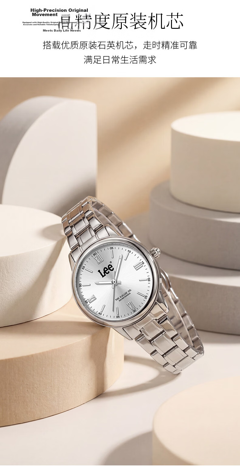 Lee Women's Watch 2026 New Student Luxury Niche High-End 520 Valentine's Day Birthday Gift F578 Silver 8
