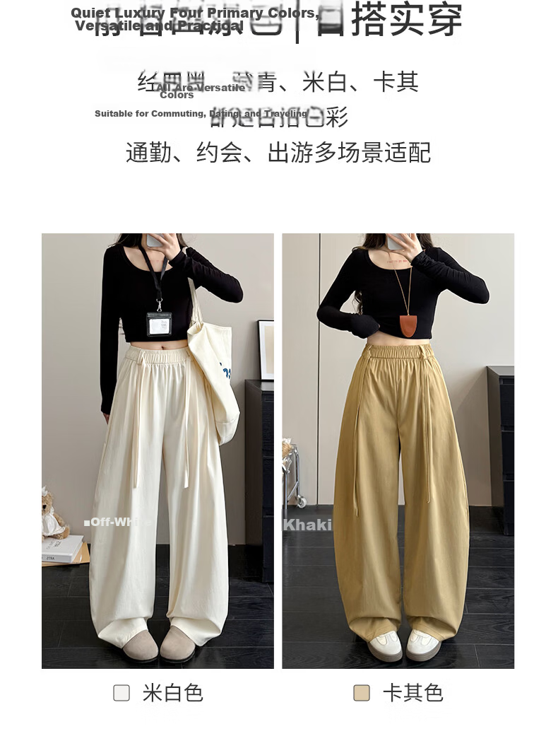 Langsha Women's Summer Thin High-Waist Wide-Leg Breathable Casual Pants Fashion Loose Slimming Trousers 9