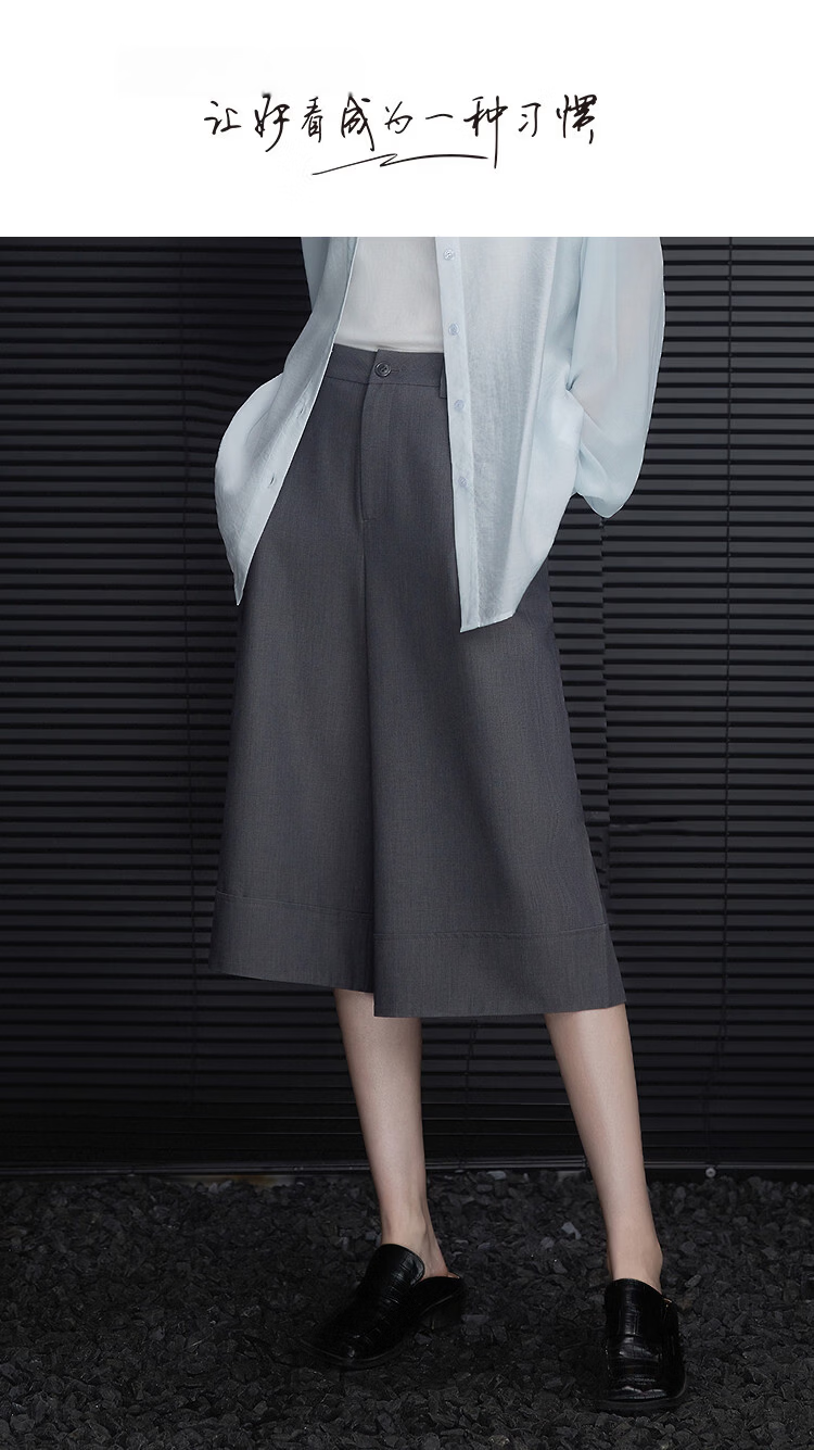 Demana Spring Intellectual Straight-Leg Cropped Pants with Fluffy Wool, Wide Cuffed Slimming Casual Pants for Women, Premium Quality 1