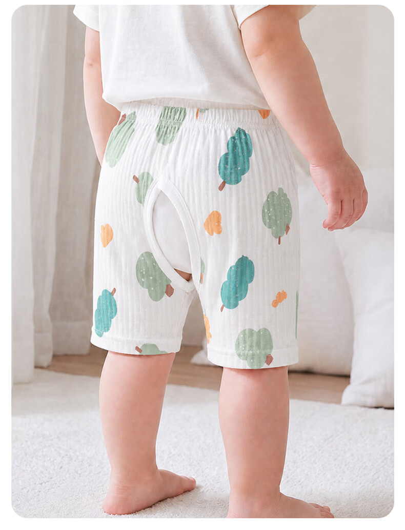 Babyprints Baby Pants 2-Pack Newborn Cotton Open-Crotch Summer Shorts Breathable Green Size 73 14