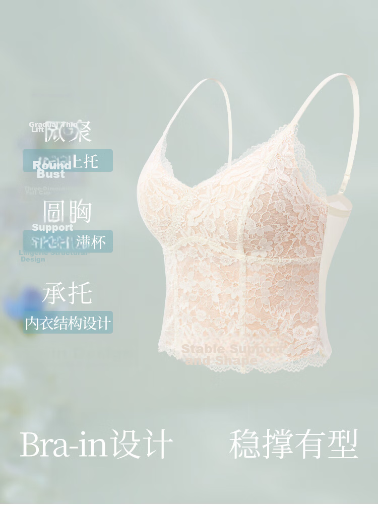 Suki Ryohin [Iris] French Lace Sexy Camisole with Chest Pad, Inner Wear and Outer Wear Tank Top for Women Summer 4