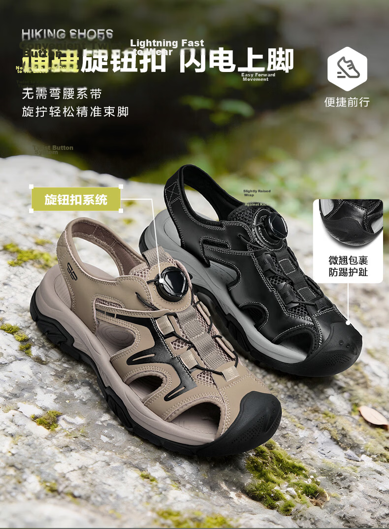 Belle Hollow Breathable Casual Sandals for Men, Summer New Rotary Buckle Outdoor Beach Shoes A2396BL6, Obsidian Black, Size 43 6