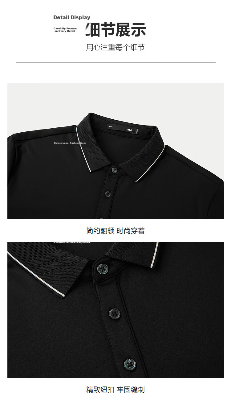 HLAHLA Men's Long Sleeve Polo Shirt Fashionable Collar Comfortable Autumn Long Sleeve 20