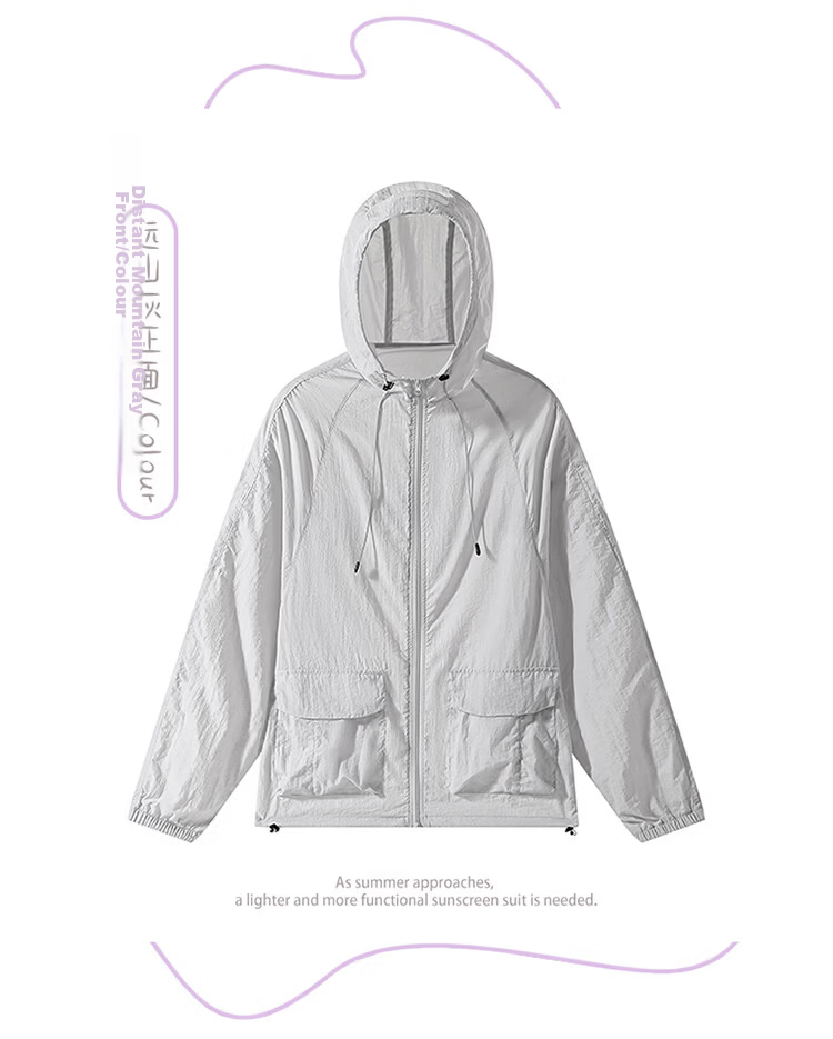 MULINSEN Men's Summer Cooling Hooded Sun Protection Jacket Anti-Mosquito Skin Coat with Reflective Strips Outdoor Coat Far Mountain Gray S 21