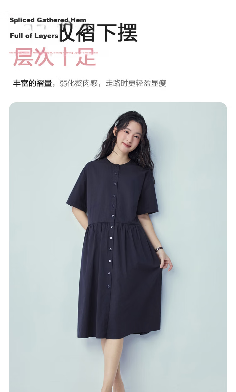 Giordano Women's Short Sleeve Dress 2026 Summer Pure Cotton Solid Color Patchwork Pleated Round Neck Dress 13466230 6