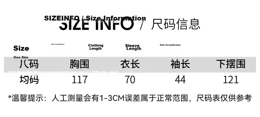 Cypress House 2026 Summer New Women's Design Sweet Spicy Sheer Korean Style Sweet Shirt Jacket 4