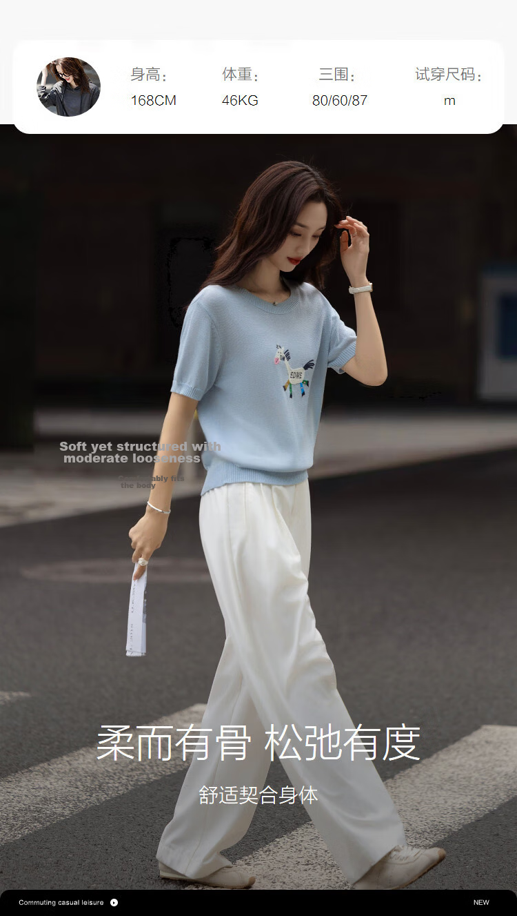 Demana Linen Lyocell Blend Spring Cute Colorblock Embroidered Slimming Short Sleeve Knit Sweater for Women 12