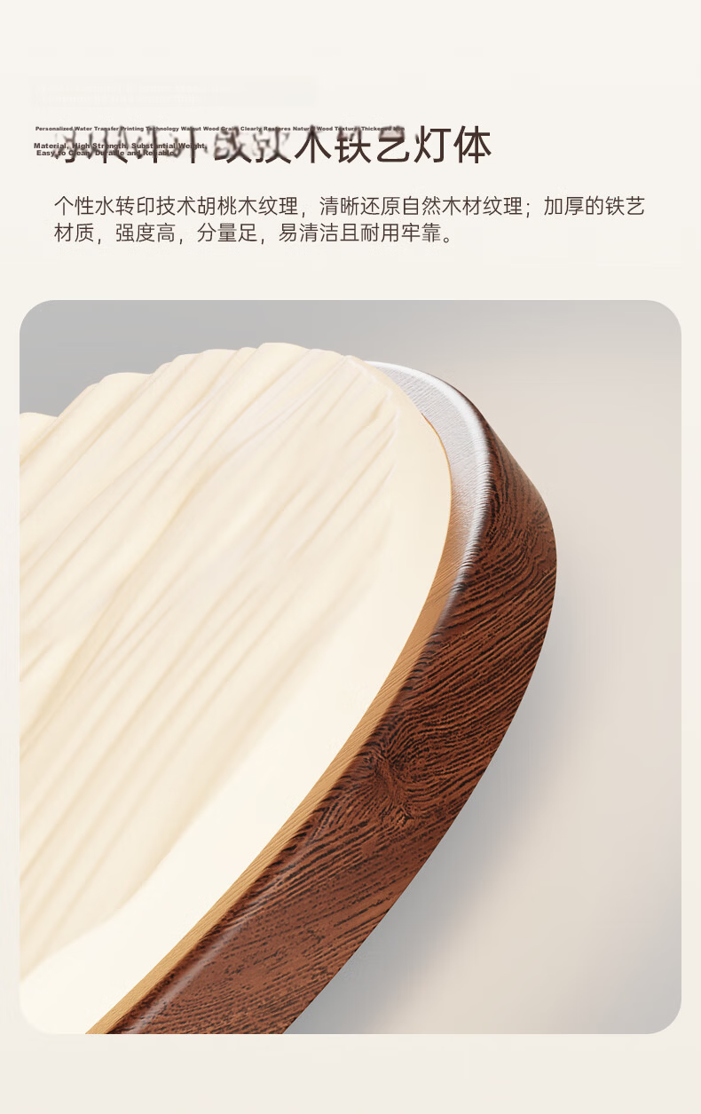 ARROW Pendant Light, Antique Style Full Spectrum Walnut Color Natural Wood Ceiling Eye Protection Living Room Main Light Bedroom Lamp 17