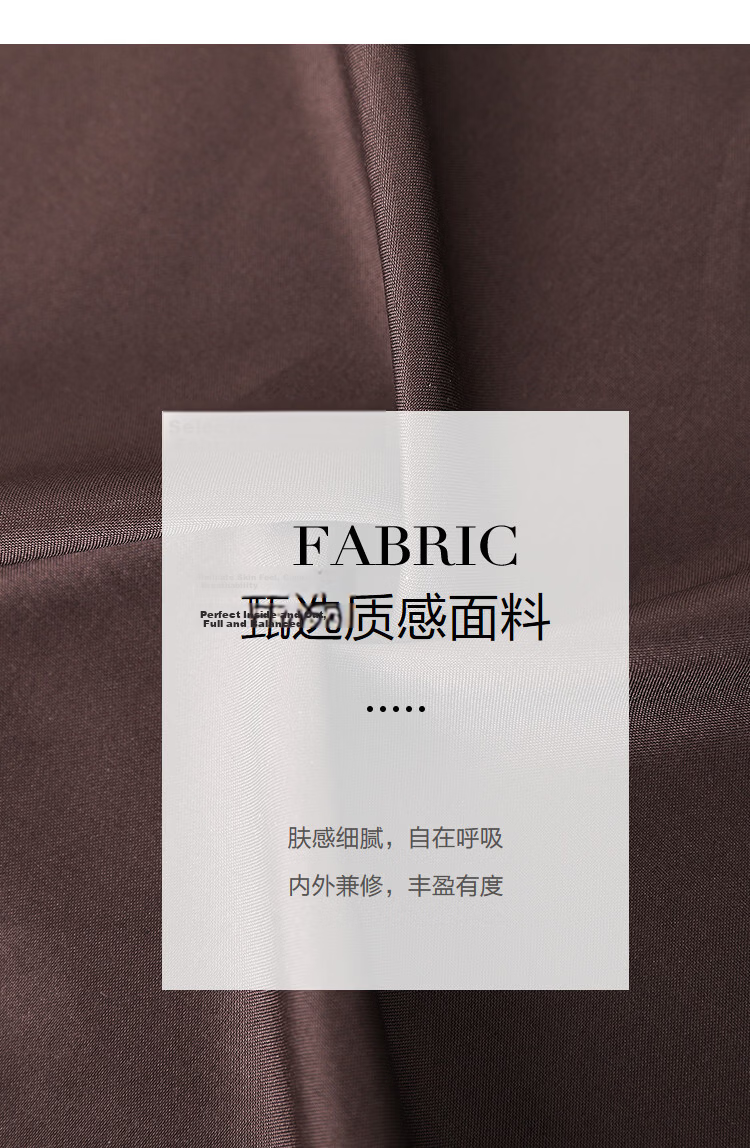 Demana Elegant Spring Elastic High-Waist Patchwork Slimming A-Line Skirt for Women 3